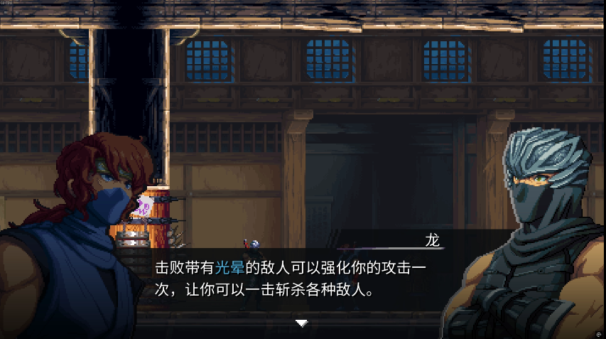 《忍者外传：怒之羁绊》试玩报告：行云流水