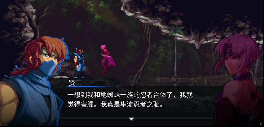 《忍者外传：怒之羁绊》试玩报告：行云流水