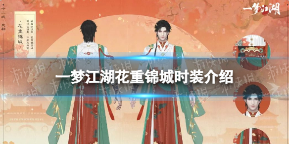 游侠网1