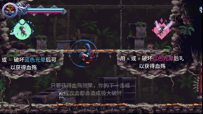 《忍者外传：怒之羁绊》试玩报告：行云流水