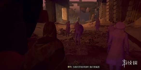 游侠网6