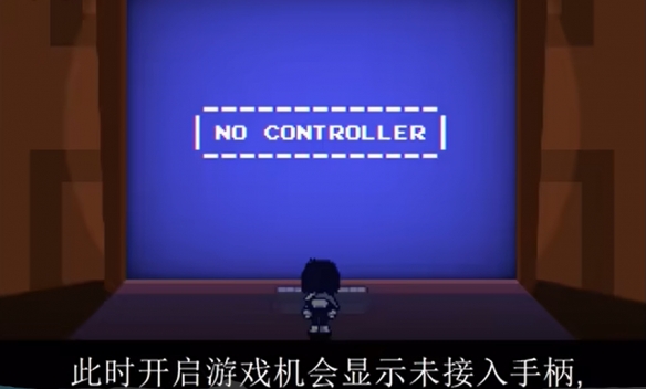 游侠网4