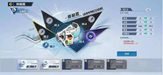 在征战《幻塔》之前，先熟悉游戏世界观很有必要！
