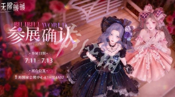 游侠网4