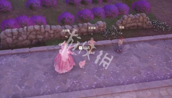游侠网4
