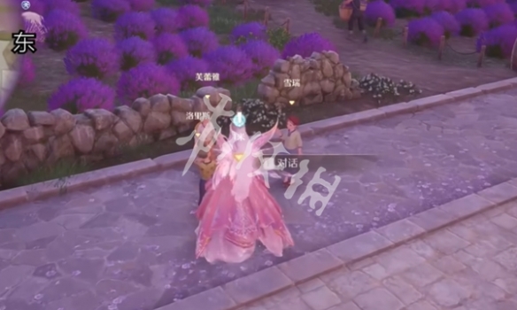 游侠网3
