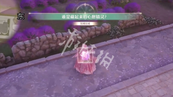 游侠网5