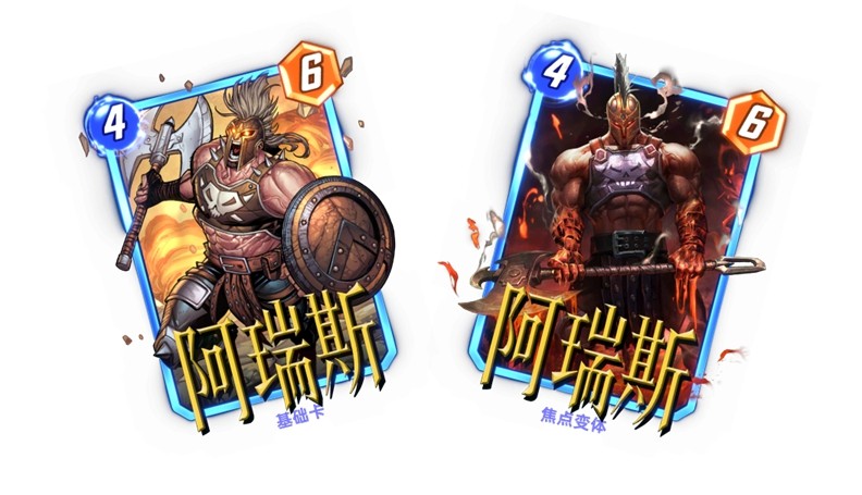 《漫威：终极逆转》S11赛季震撼开启！黑暗复仇者：钢铁洪流撕裂奥创纪元！