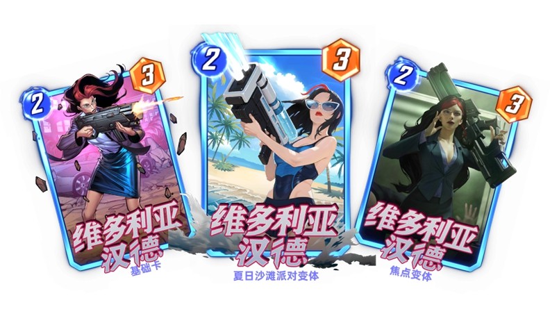 《漫威：终极逆转》S11赛季震撼开启！黑暗复仇者：钢铁洪流撕裂奥创纪元！