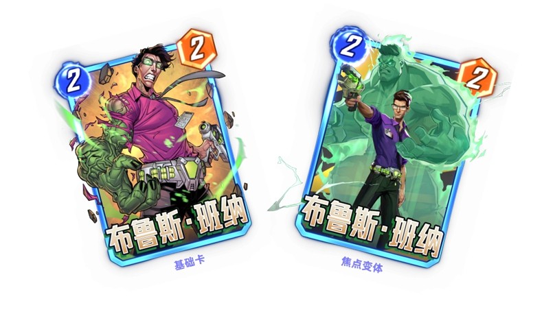 《漫威：终极逆转》S11赛季震撼开启！黑暗复仇者：钢铁洪流撕裂奥创纪元！