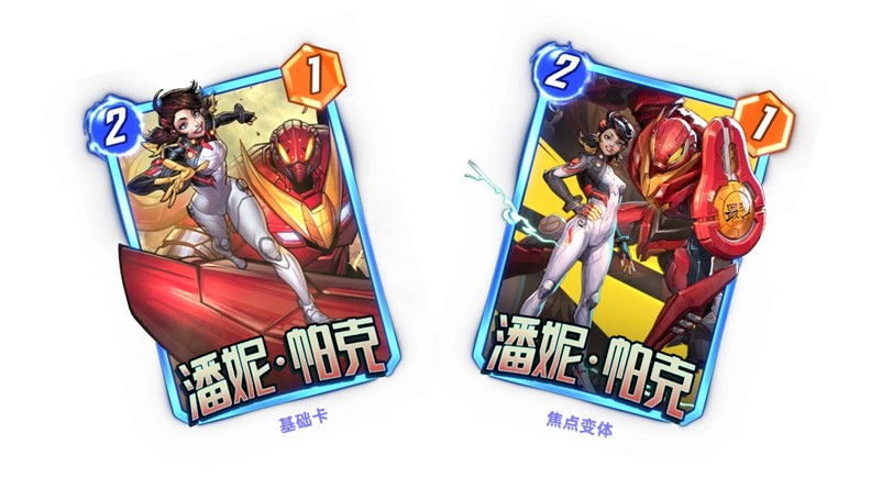 《漫威：终极逆转》S11赛季震撼开启！黑暗复仇者：钢铁洪流撕裂奥创纪元！
