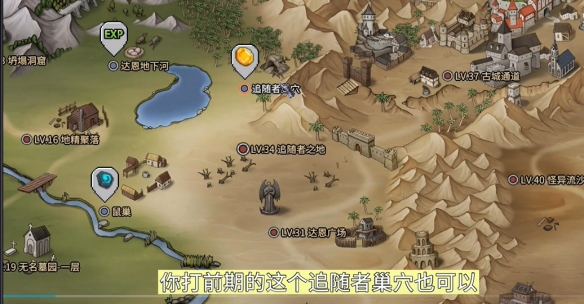 游侠网3