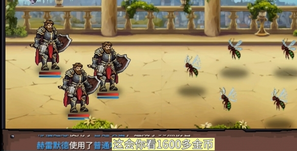 游侠网8