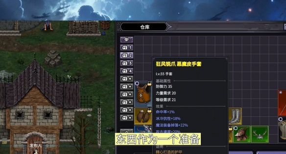 游侠网5