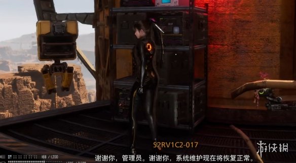 游侠网18