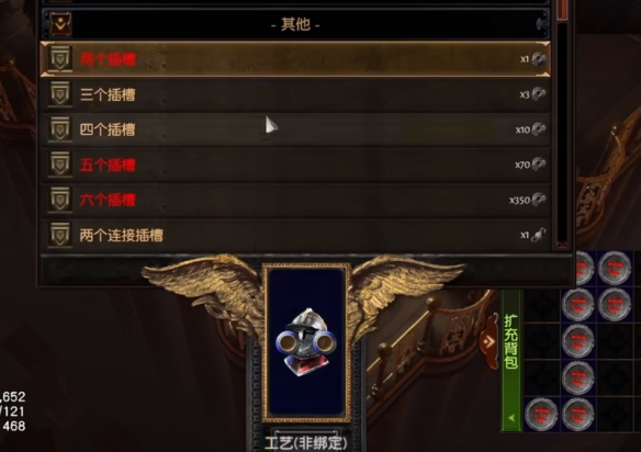 游侠网3