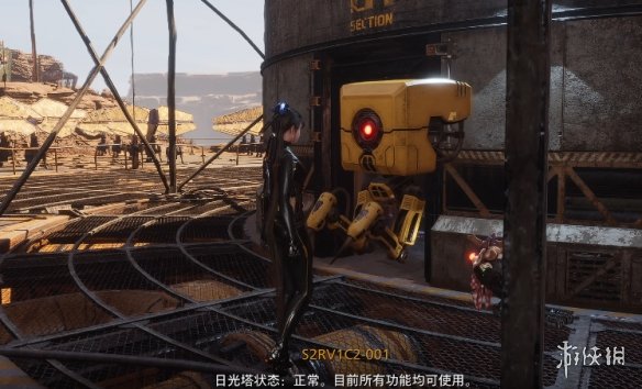 游侠网21