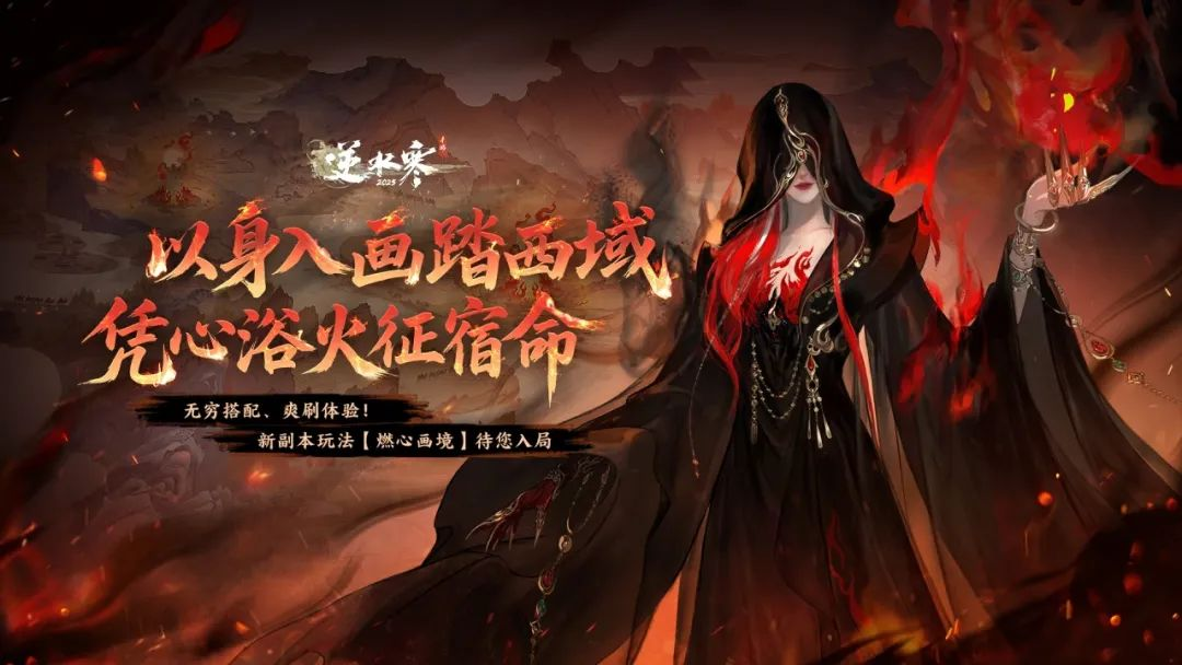 开了？这游戏真开了？