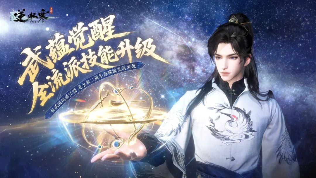 开了？这游戏真开了？