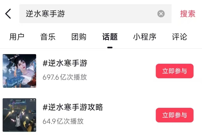 开了？这游戏真开了？