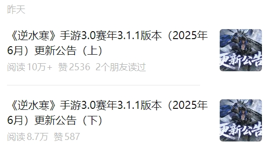 开了？这游戏真开了？