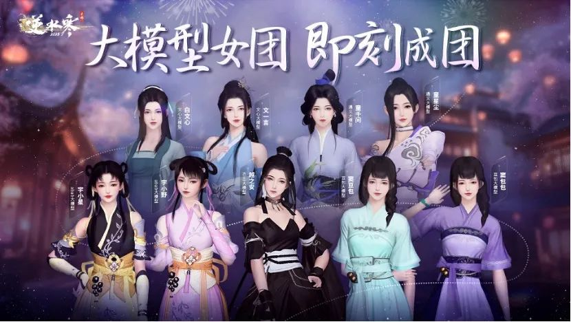 开了？这游戏真开了？