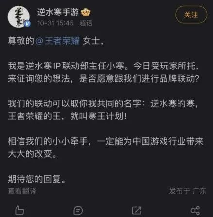 开了？这游戏真开了？