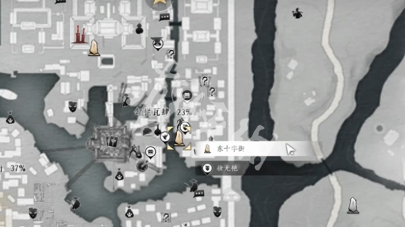 《燕云十六声》火箭获取方法