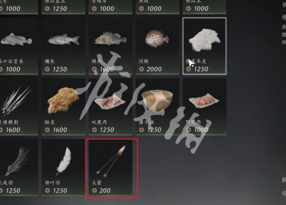 游侠网6