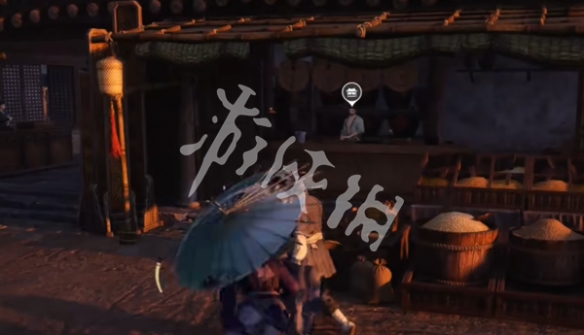 游侠网4