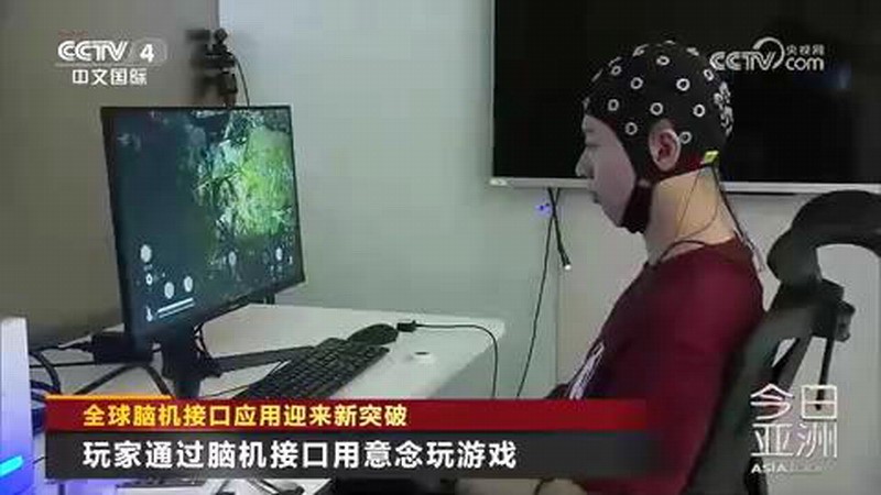 《黑神话：悟空》又上央视节目：用脑机接口游玩很棒