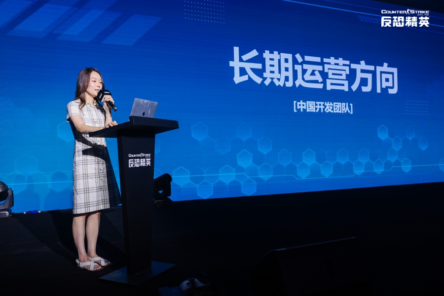 《反恐精英Online》“巅峰之战”访谈：全新传奇武器的诞生
