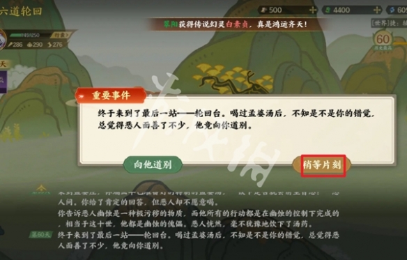 游侠网13