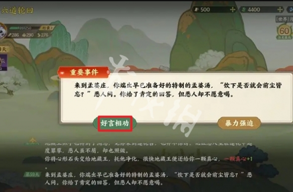 游侠网12
