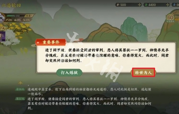 游侠网11