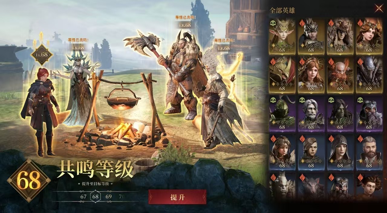 《龙息：神寂》百日炸服！暗黑龙母降临！