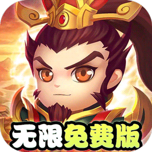 苍月传说（0.05折免费买断版）