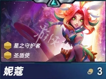 游侠网5