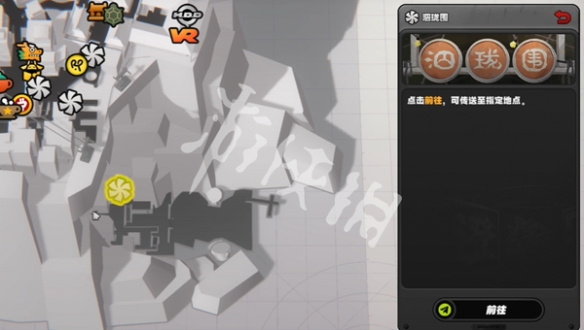 游侠网2
