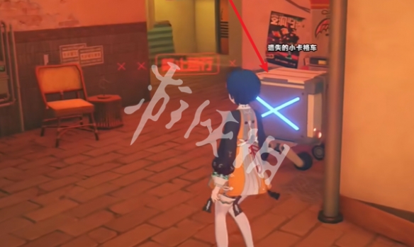 游侠网4