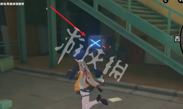 游侠网9