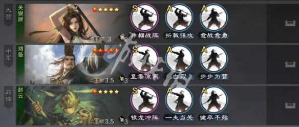 游侠网2